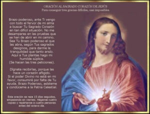 Brazo poderoso: oración al Sagrado Corazón de Jesús