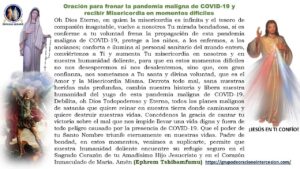 Oración Virgen del Rayo: Fe y Protección Divina